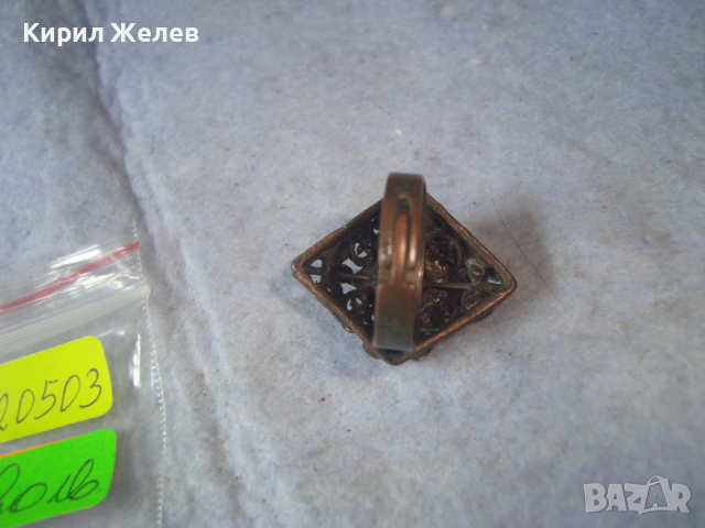 МЕСИНГОВ РЕТРО - ВИНТИДЖ СКЪПОЦЕНЕН АРТ ДЕКО ПРЪСТЕН с ЦИРКОН и ЦИТРИН РЕГУЛИРУЕМ 20503, снимка 10 - Пръстени - 36421204