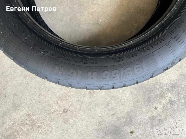 Гуми  : Toyo Tires - 2 бр., снимка 3 - Гуми и джанти - 54168791