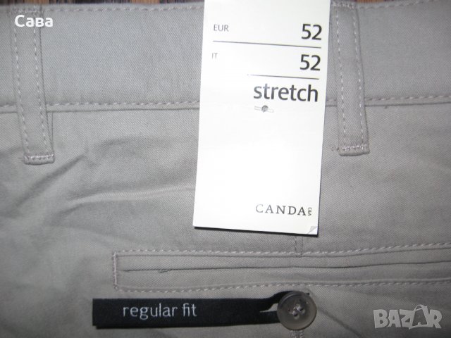 Спортен панталон CANDA  мъжки,Л