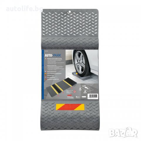 Универсален стопер платформа LAMPA.IT рампа за гумите на автомобили, снимка 3 - Аксесоари и консумативи - 35502177