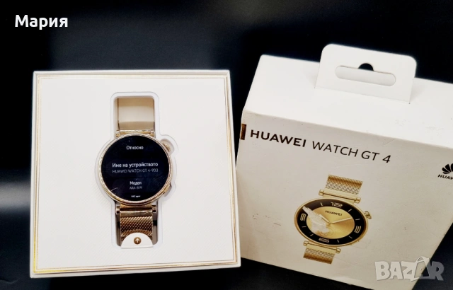 Huawei Watch GT 4 41mm, снимка 2 - Смарт часовници - 53200130