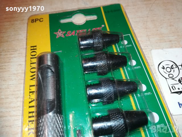 замби-зелен комплект 2010201143, снимка 4 - Други инструменти - 30487181