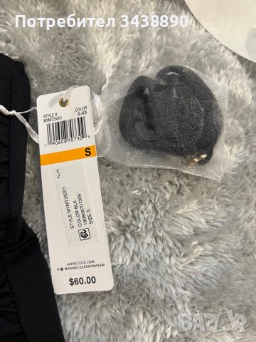 Бански костюм S 254, снимка 2 - Бански костюми - 38266648