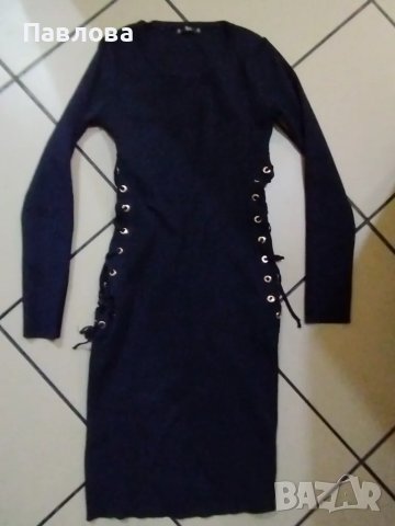 Нова, спортно елегантна тъмно синьо н цвят