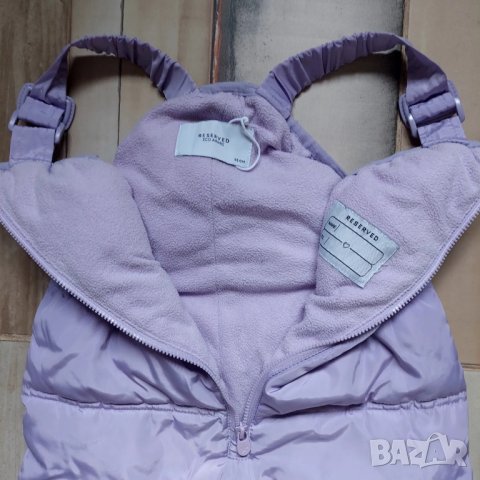 Панталон с подплата и тиранти Reserved  , снимка 2 - Детски панталони и дънки - 44659260