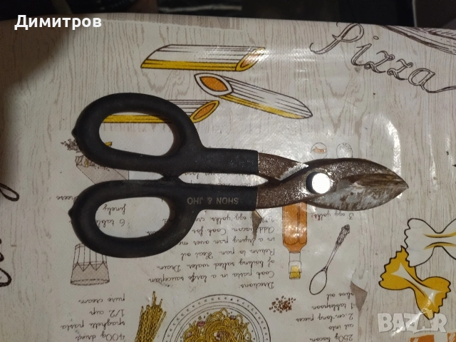 Ножици, снимка 4 - Други инструменти - 54040575