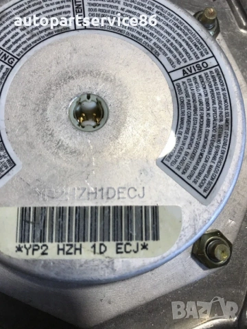 Част за кормилна система за Mercedes E Class C (1042250) , снимка 2 - Части - 54156295