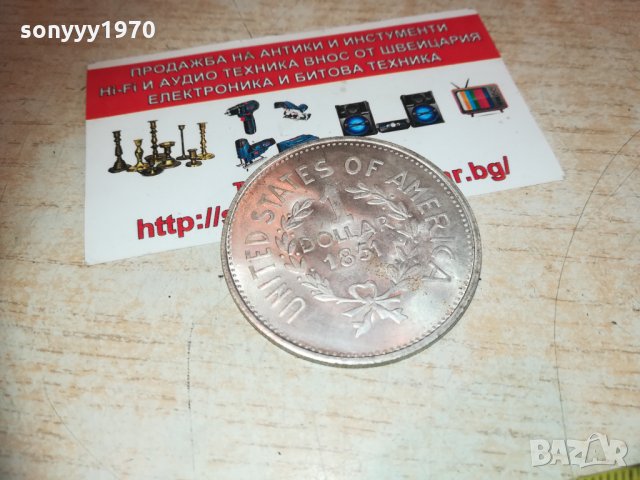 dollar 1851 2402211905, снимка 12 - Колекции - 31942316
