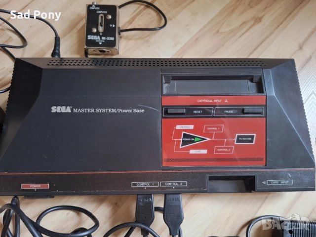 Sega Master System Power Base конзола, снимка 2 - Други игри и конзоли - 56038432