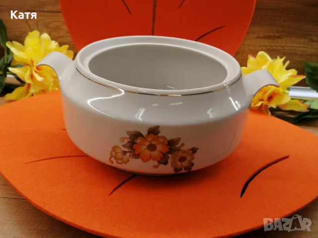 Красив Български супник Порцелан от 1970-те. , снимка 2 - Прибори за хранене, готвене и сервиране - 50156651