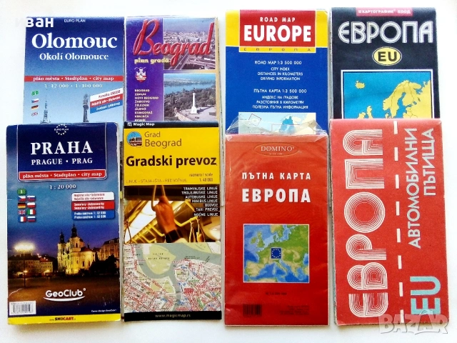 Стари карти 2