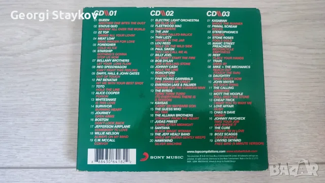 Поп, рок, суйнг компилации , снимка 3 - CD дискове - 56172878