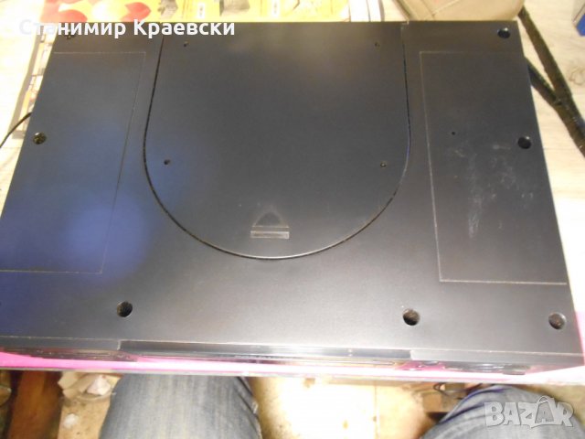 Medion Life E66450 -MD 43147 cd fm aux stereo, снимка 4 - Други - 31060066