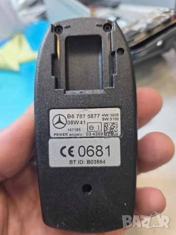 Mercedes bluetooth телефон разговори, снимка 2 - Аксесоари и консумативи - 51505415