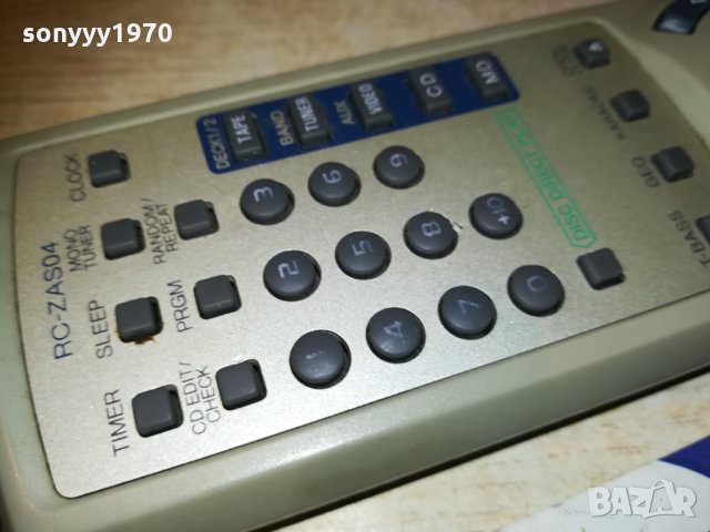 aiwa rc-zas04 audio remote-внос finland, снимка 9 - Други - 30591374