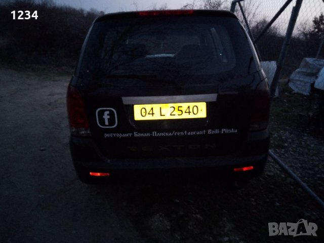 Рекстън на части, снимка 3 - Автомобили и джипове - 31955878