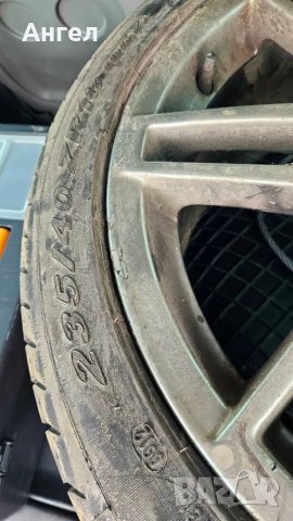 Резервна гума Ауди А4 б7, снимка 3 - Гуми и джанти - 47903831