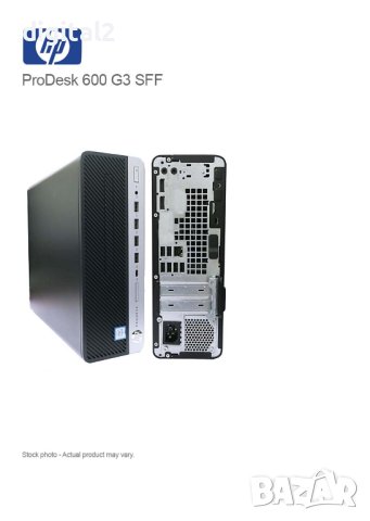 Компютър HP ProDesk 600 G3 SFF | i5-6500 ,8 GB DDR4 , 256 SSD, снимка 8 - Работни компютри - 42821900