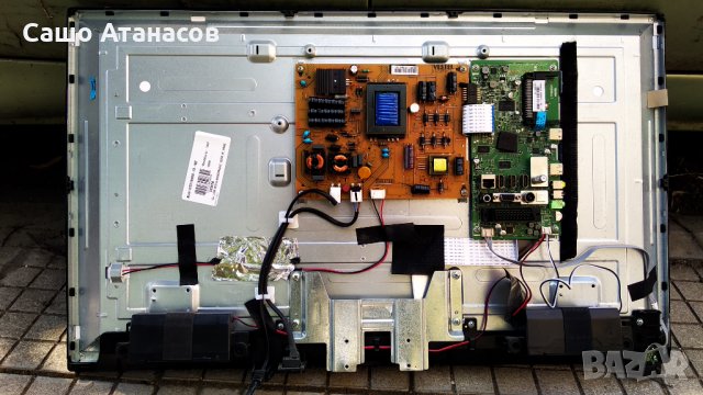 MEDION MD30782 DE-A със счупена матрица , 17MB95M , 17IPS71 , 17LD160 , VES315WNDB-2D-N02, снимка 5 - Части и Платки - 34321830