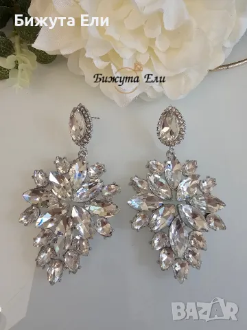 обеци 76, снимка 2 - Обеци - 49612736