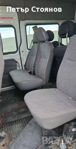 Ford Transit 2.0, снимка 9 - Бусове и автобуси - 53235417