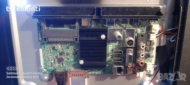 Основна платка 17mb230