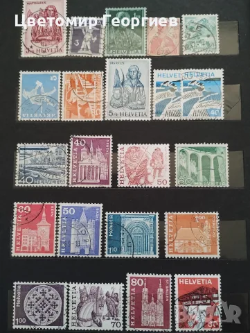 Класьор с марки 350 бр., снимка 6 - Филателия - 55992398