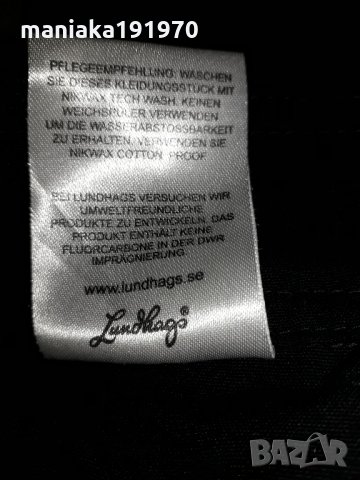 Lundhags Traverse pants 56 (XXL) мъжки хибриден панталон, снимка 13 - Панталони - 33876399