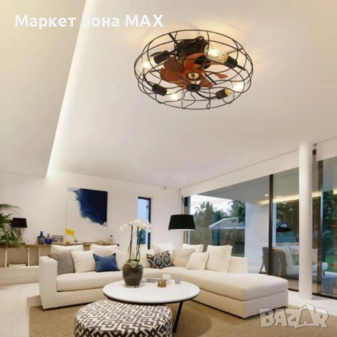 1бр/ Вентилатор за таван с LED осветление, 50 см – индустриален стил, енергоспестяващ DC мотор