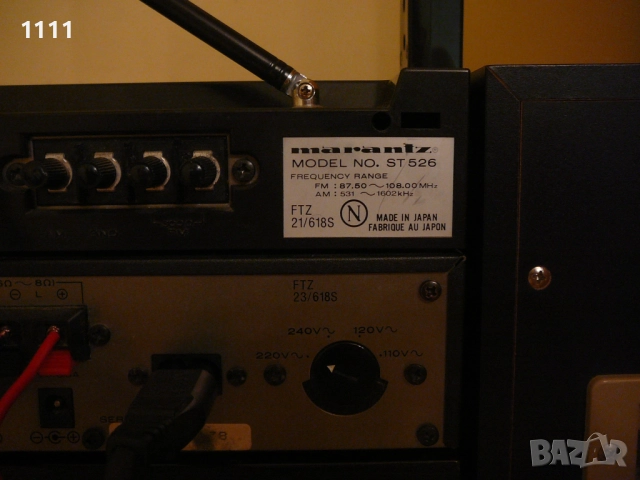 MARANTZ ST-526, снимка 11 - Ресийвъри, усилватели, смесителни пултове - 51836609