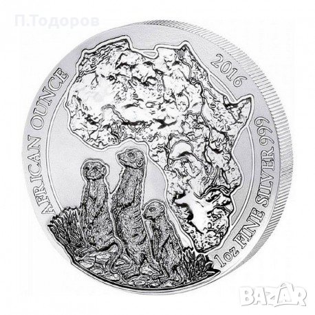 Сребро 1 oz Сурикати Руанда 2016, снимка 1