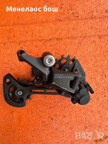 Shimano Deore RD-M5100 11 скорости