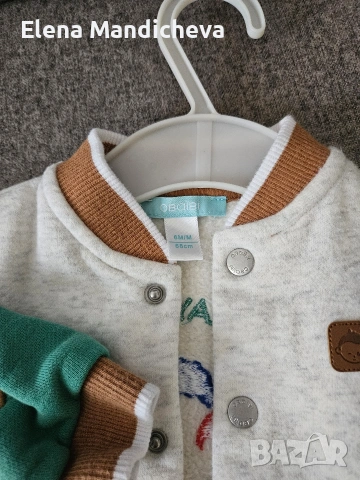 2 броя поларено бейзболно яке за бебе момче с подарък дънки H&M, снимка 5 - Бебешки якета и елеци - 54045638