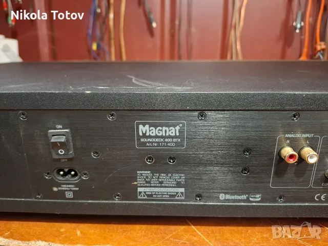 Продава се Soundeck Magnat 400-BTX. , снимка 8 - Тонколони - 55995505