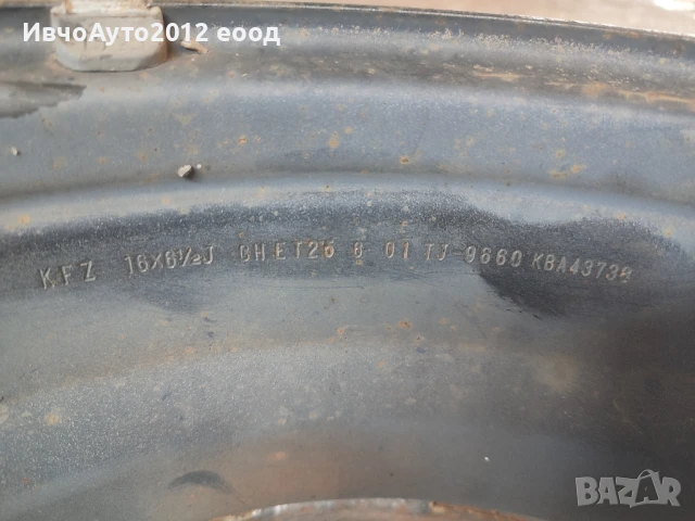 Джанти метални 16 Suzuki grand vitara 99-05, снимка 9 - Гуми и джанти - 51339711