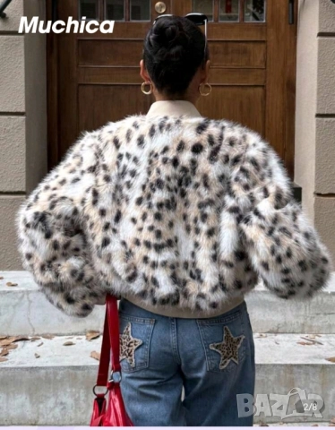 Дамско яке животински принт, снимка 2 - Якета - 52479508