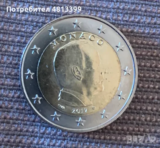 Monaco 2 Euro 2017 Gracia Patricia 1929–1982, 2 € Монако, снимка 4 - Нумизматика и бонистика - 55957362