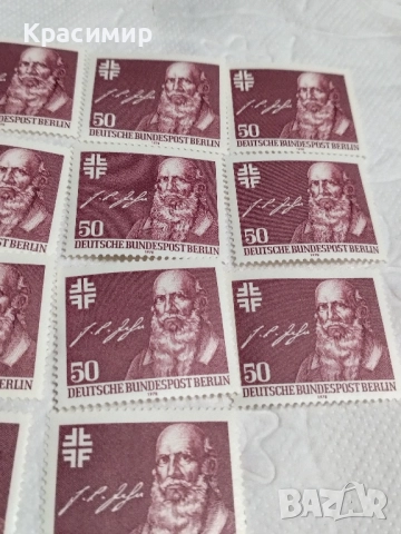 пощенски марки 1978 г.15 бр ., снимка 3 - Филателия - 52021225