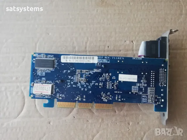 Видео карта Volari XGI V3/XP5 128MB DDR 64bit AGP, снимка 10 - Видеокарти - 37128610