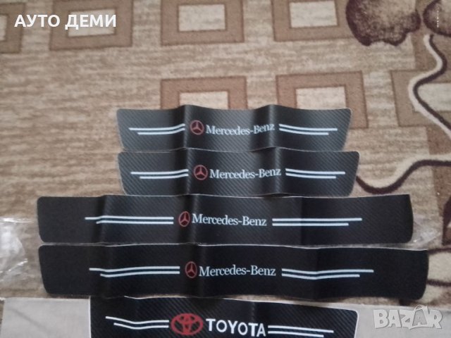 Качествени карбонови стикери за прагове с емблеми и надпис на кола автомобил джип ван пикап, снимка 7 - Аксесоари и консумативи - 38365867