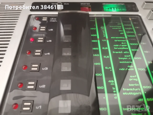 Metz Hi-Fi Studio Center 4500, снимка 4 - Аудиосистеми - 50729400