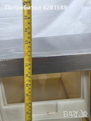 Немска спомагателна работна маса с кошове за продукти, снимка 8 - Други машини и части - 53972122