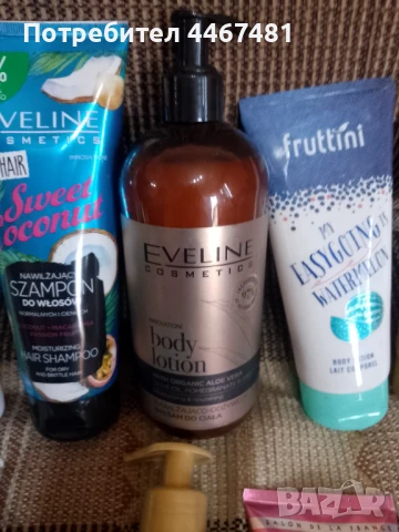 Козметика на едро , снимка 7 - Козметика за тяло - 50551428