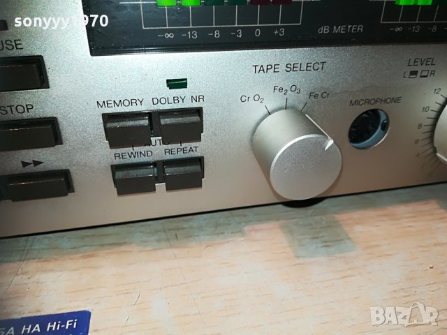 blaupunkt c-150 deck-produced japan, снимка 12 - Декове - 29775795