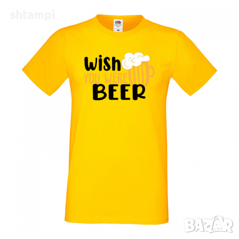 Мъжка тениска Wish you were beer,Бира,Бирфест,Beerfest,Подарък,Изненада,Рожден Ден, снимка 9 - Тениски - 36389452