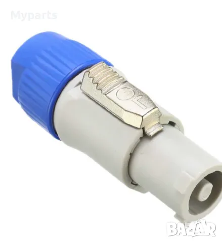 Powercon Connector Пауъркон конектор 3 пинов сив и син 3 PIN AC, снимка 7 - Други - 44300593