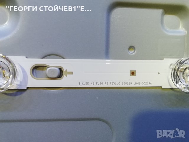 UE43KU6072U СЪС СЧУПЕНА МАТРИЦА, снимка 13 - Части и Платки - 29808590