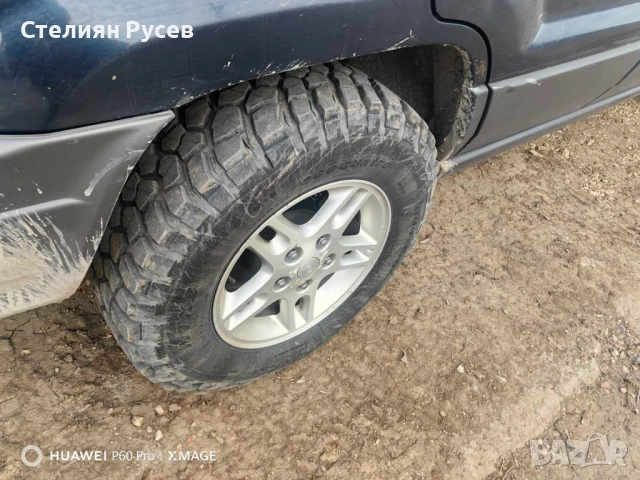 гуми за кал offroad 225 75 16r с дот 09/17г nortenha mtk2 -цена 510лв, или 260,76 евро  за 4 броя об, снимка 6 - Гуми и джанти - 52028462