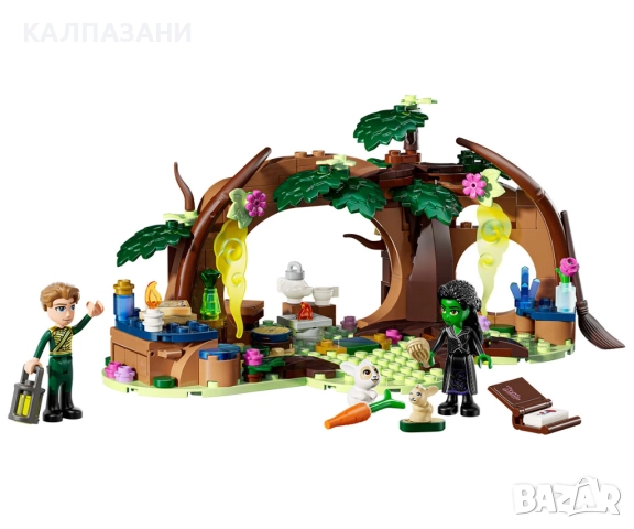 LEGO® Wicked 75687 - Убежището на Елфаба , снимка 3 - Конструктори - 51641802
