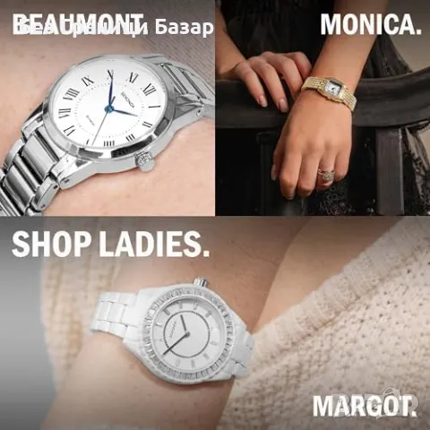 Нов Елегантен Sekonda Часовник женски Дамски Златист 22мм Римски Цифри, снимка 4 - Дамски - 50286068